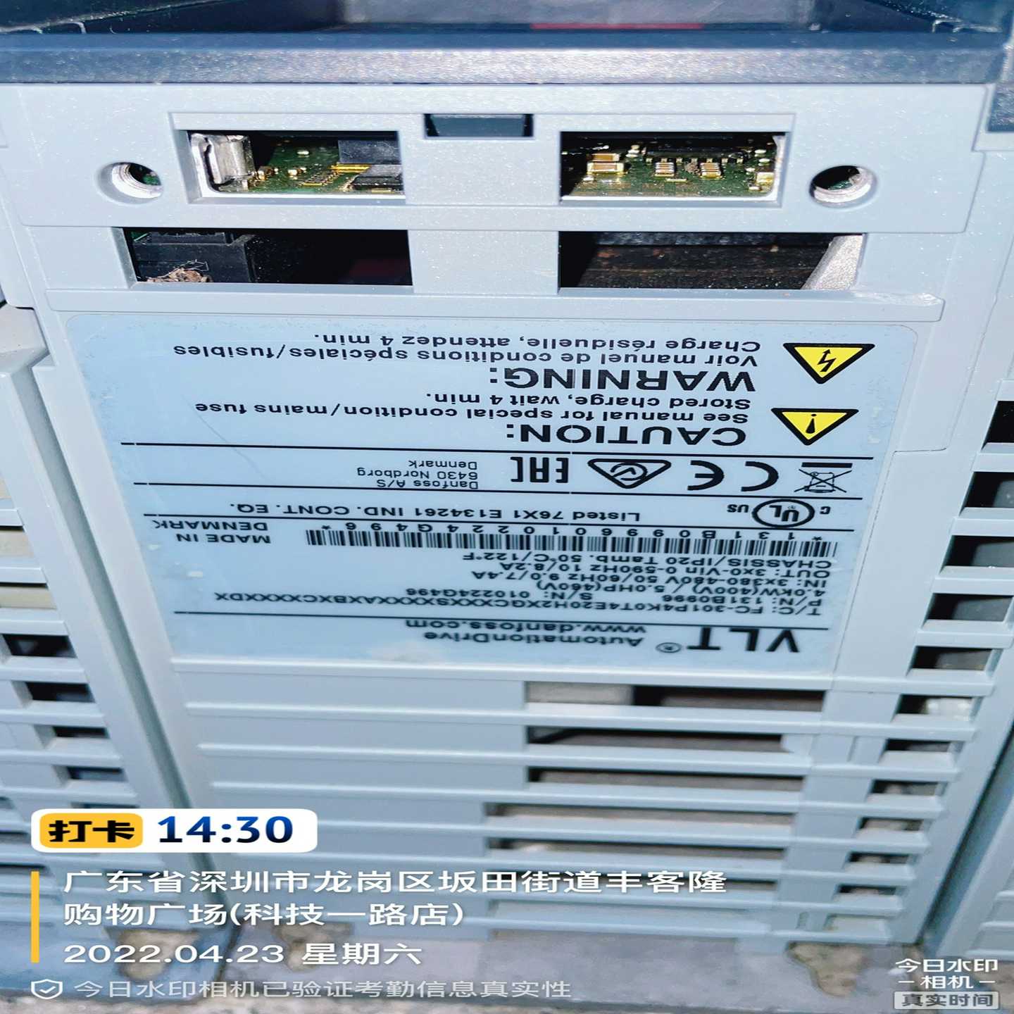 【议价】丹佛斯FC301P3K0FC301P1K5FC301P4适用