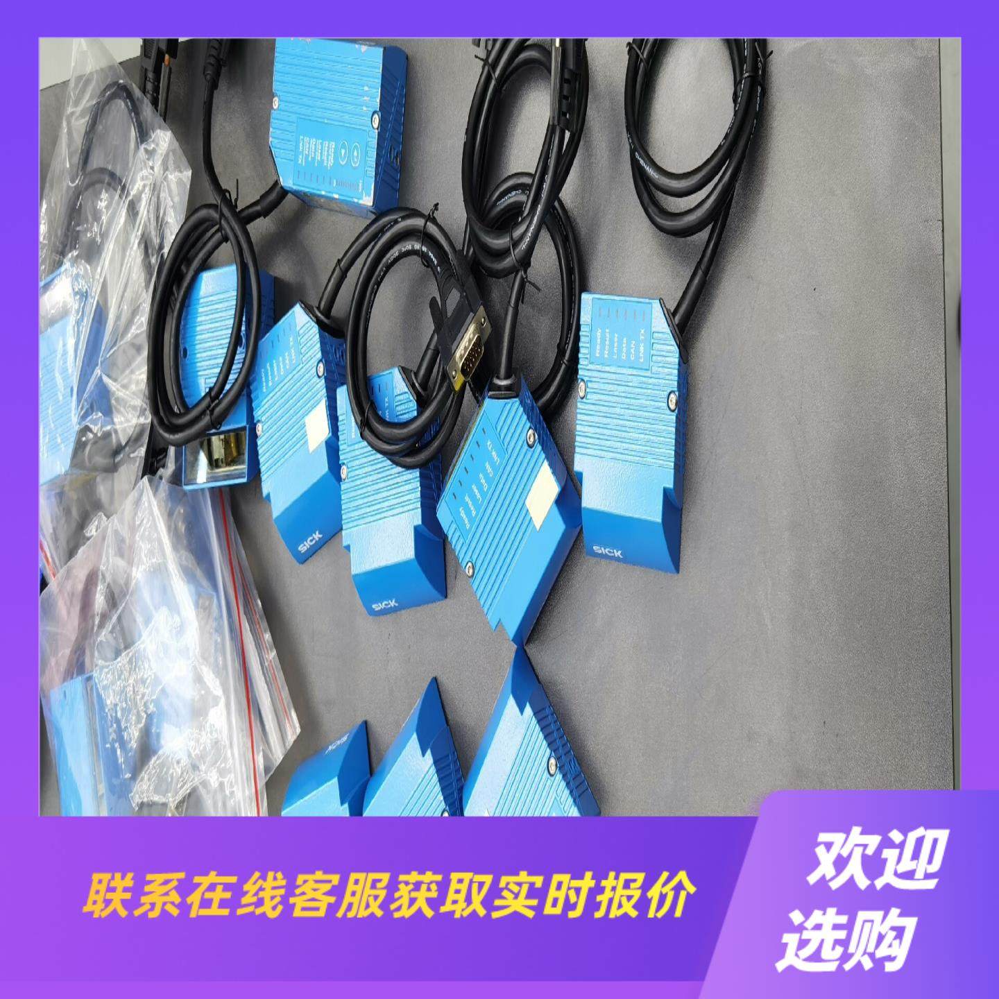 SICK西克施克CLV620-2000S01工业条码扫描传拍前询价下单