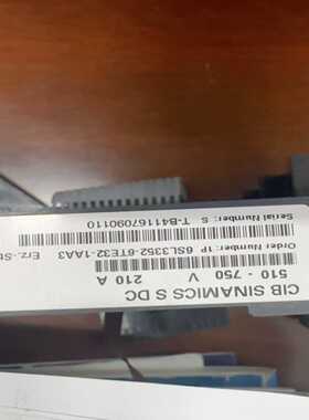 S120变频器CIB板6SL3353-6TE32-1A询价