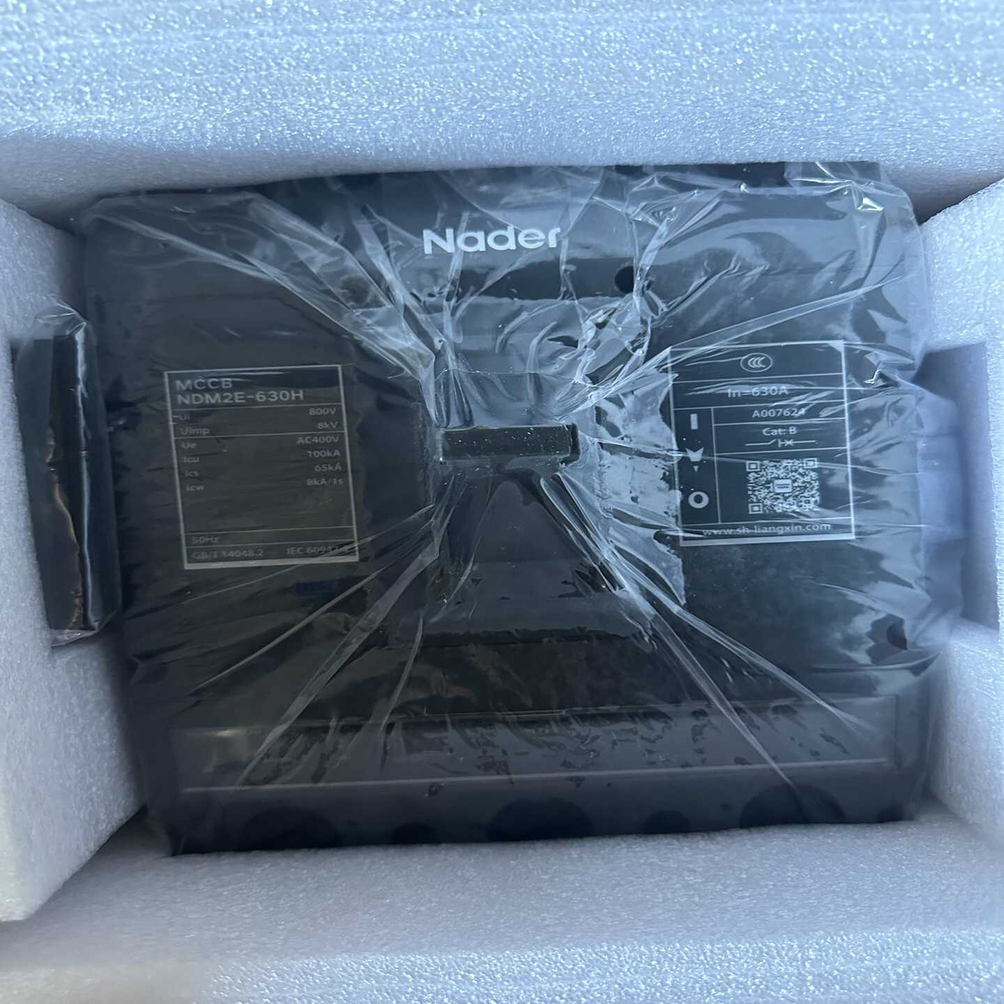 良信NDM2E-630H/3300带电调塑壳断路器-议价