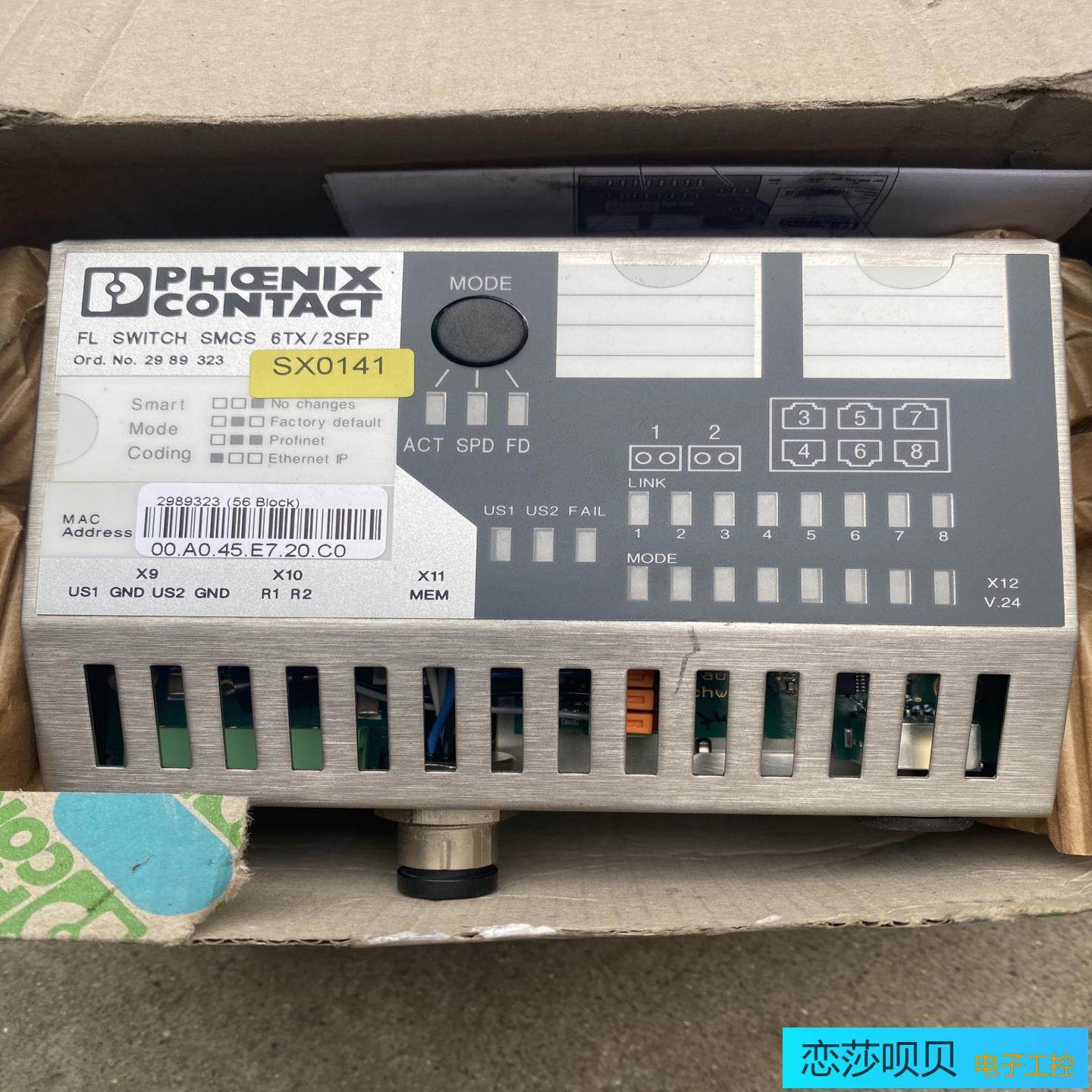 菲尼克斯交换机FL SWITCH SMCS 6TX2SF