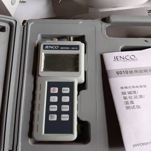 成色如图实拍联系 JENCO任氏6010测试仪一台全新有要 议价
