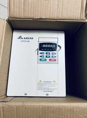 台达变频器VFD075B43A功率7.5KW电压380v询价