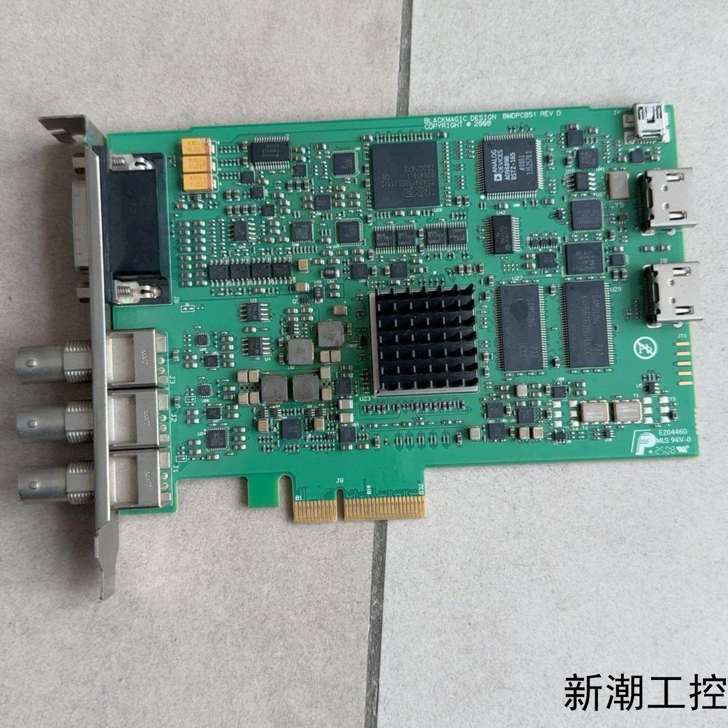 DeckLink HD Extreme 2高清采集卡议价商品