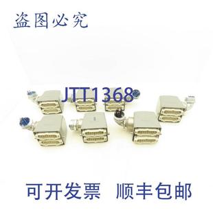 供應GW 針 個裝 重型電源連接器 GWD32 Connect 帶罩側入式