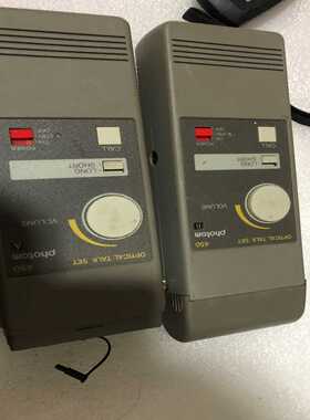 议价光话机、光photom450,成色新。一对