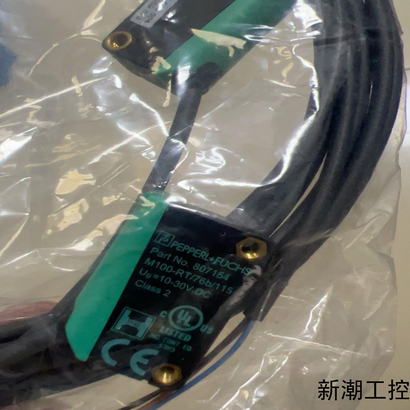 德国倍加福光电M100-RT76b115 订货号8071议价商品