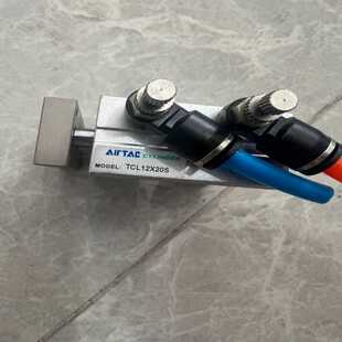 议价AirTac/亚德客TCL12X20S拆机气缸