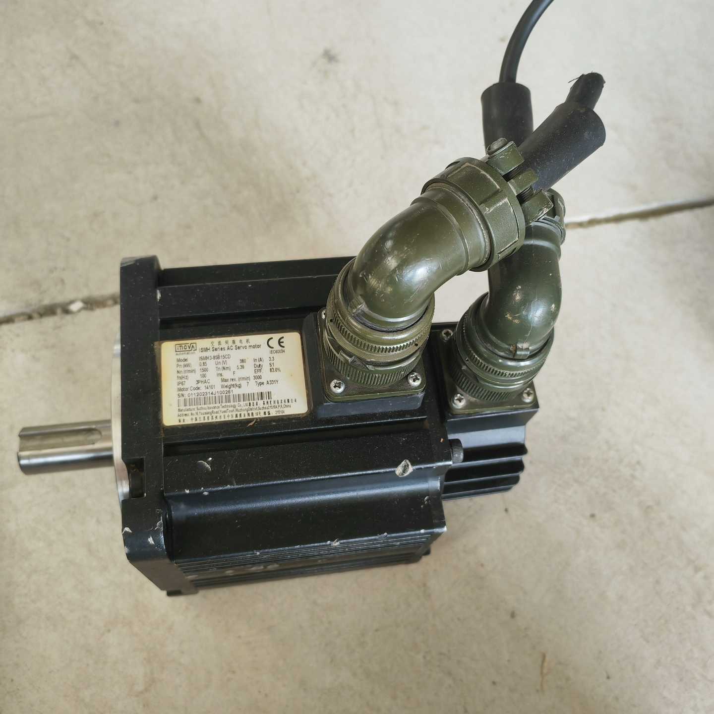 汇川850w伺服电机ISMH3-85B15CD--议价商品