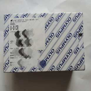 询价奥林巴斯U DICR