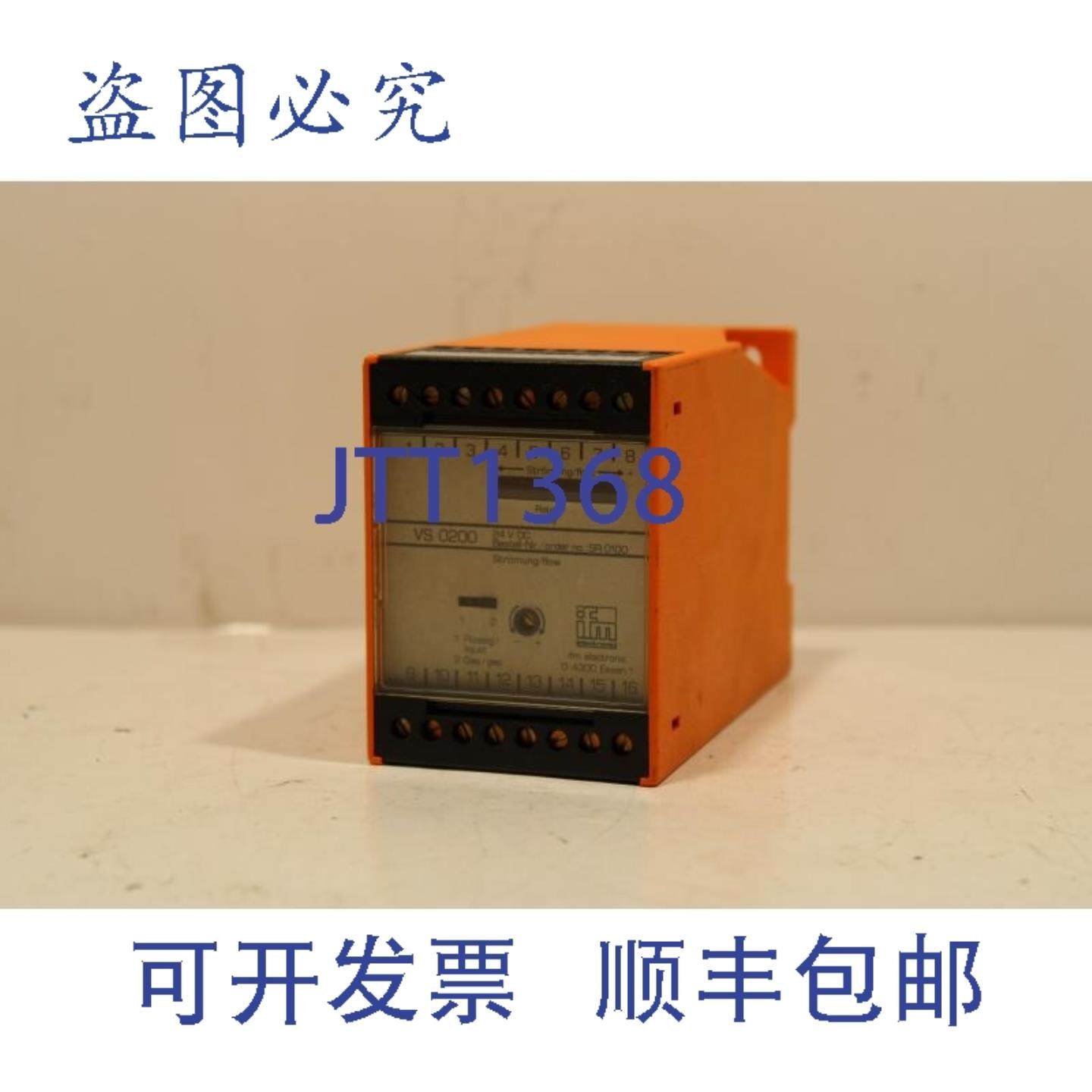 供应IFM Efector VS0200流量传感器