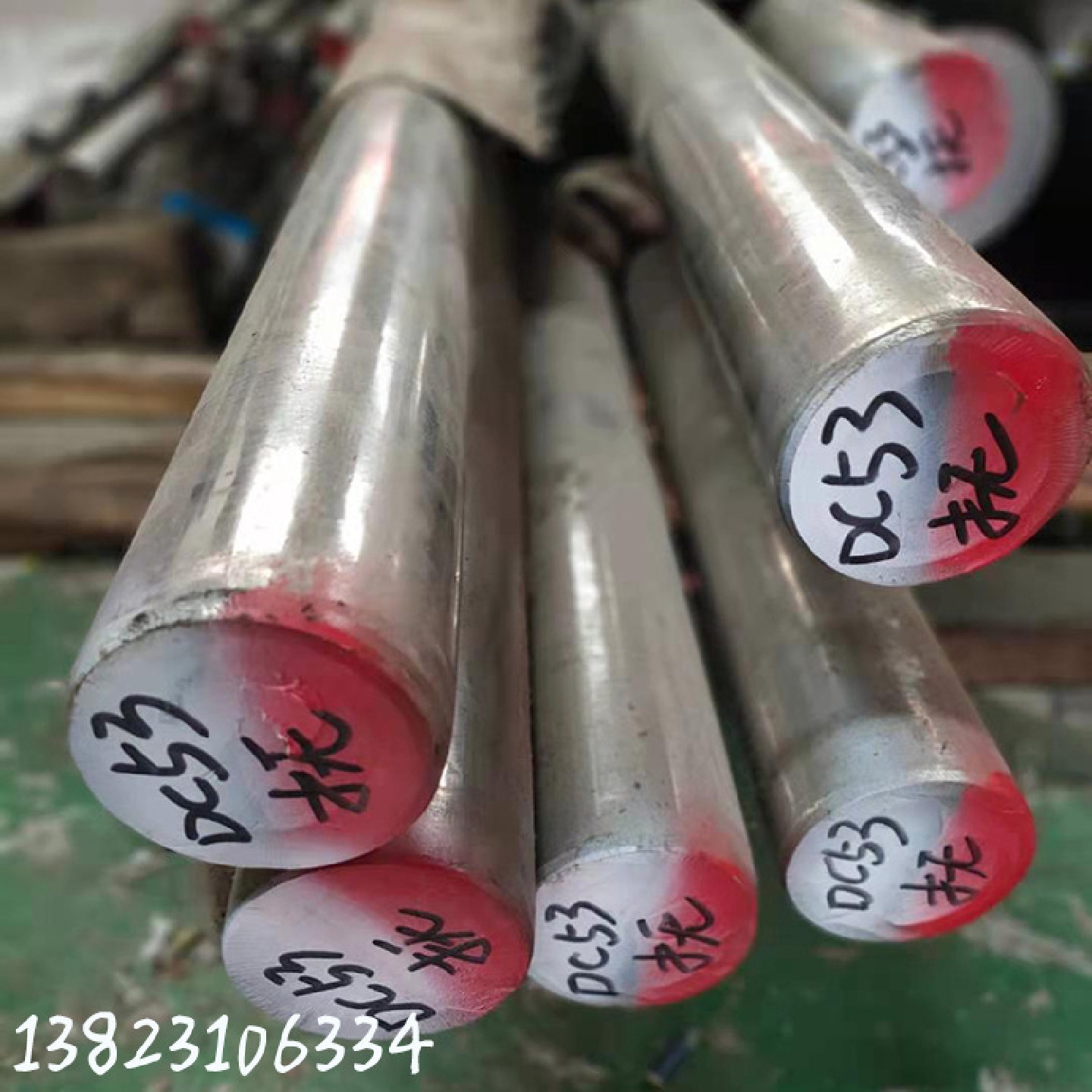供应抚顺DC53冷作模具钢DC53圆钢高韧性耐磨DC53钢板规格齐全