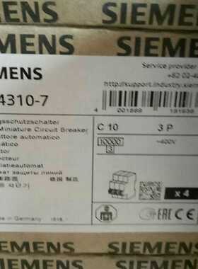 英诺科技干式变庒器温控仪 BWDK-8201EF   1~询价