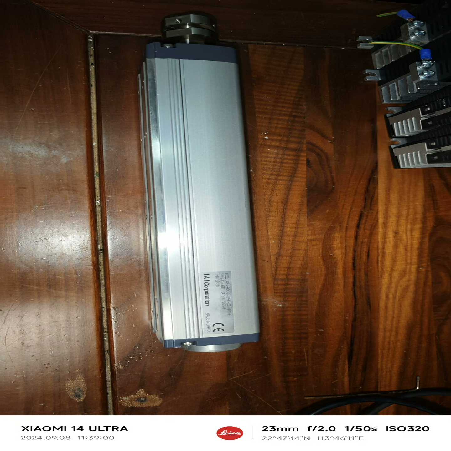 IAI电缸RCP4-RA5C-I-42P-6-20