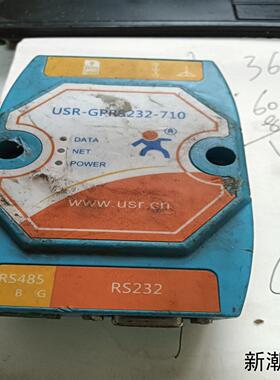 USR-GPR3232-710 蓝色外壳支持RS485和R议价商品