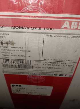 ABB塑壳断路器S7S1600 R1600A 库存1~询价