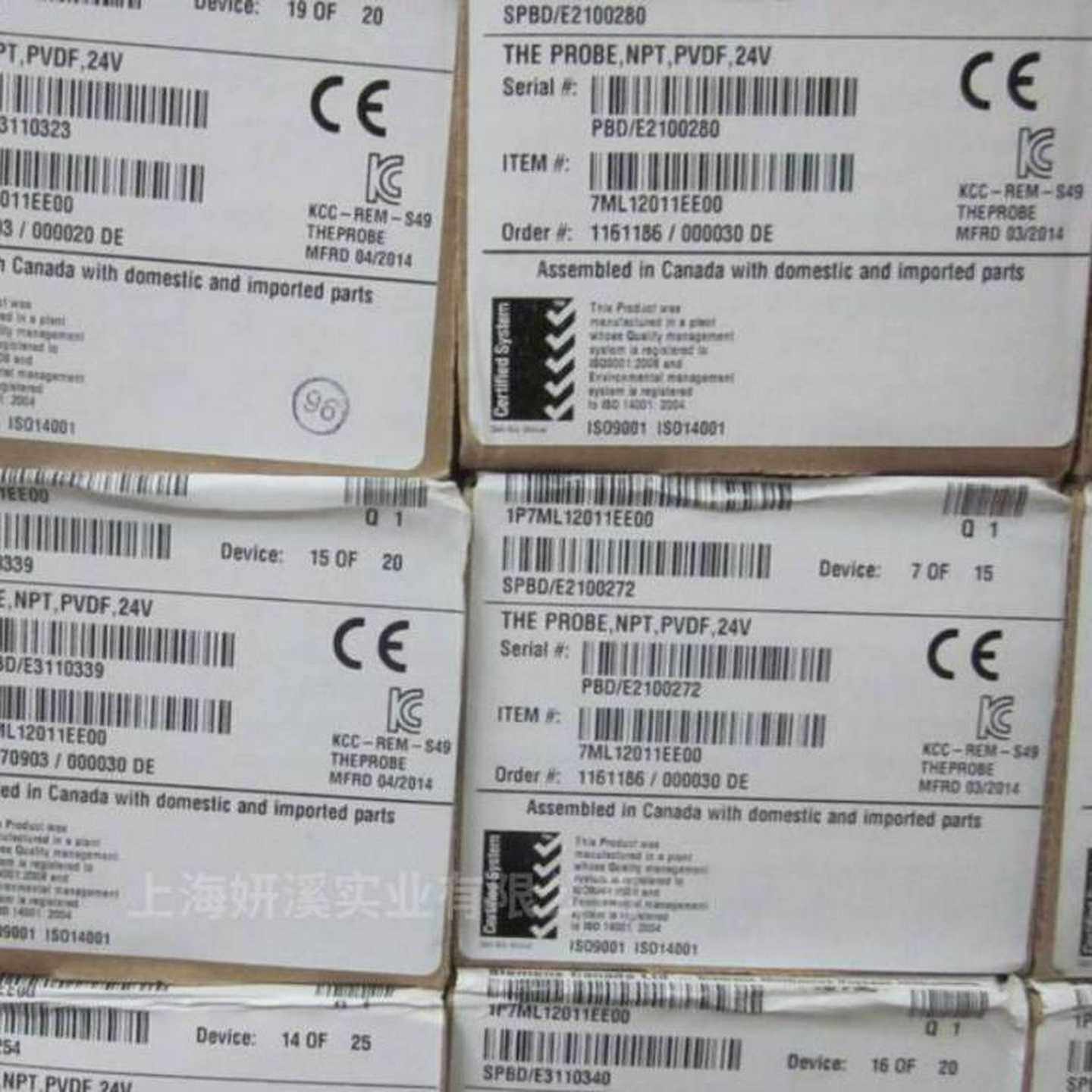 7ML1301-2DA31-1AA0SITRANSLG200同p轴探头