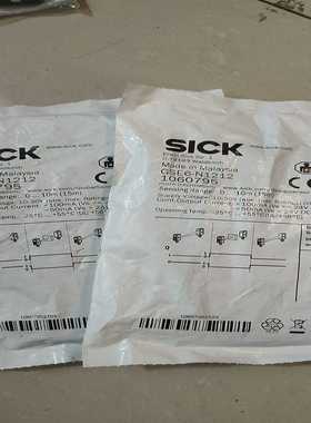 西克对射光电传感器GSE6-N1212，订货号1060795询价