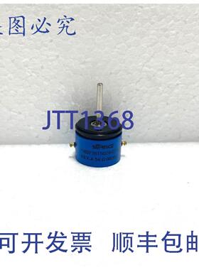 供应Sternice 116SF1BT502W01114电位器