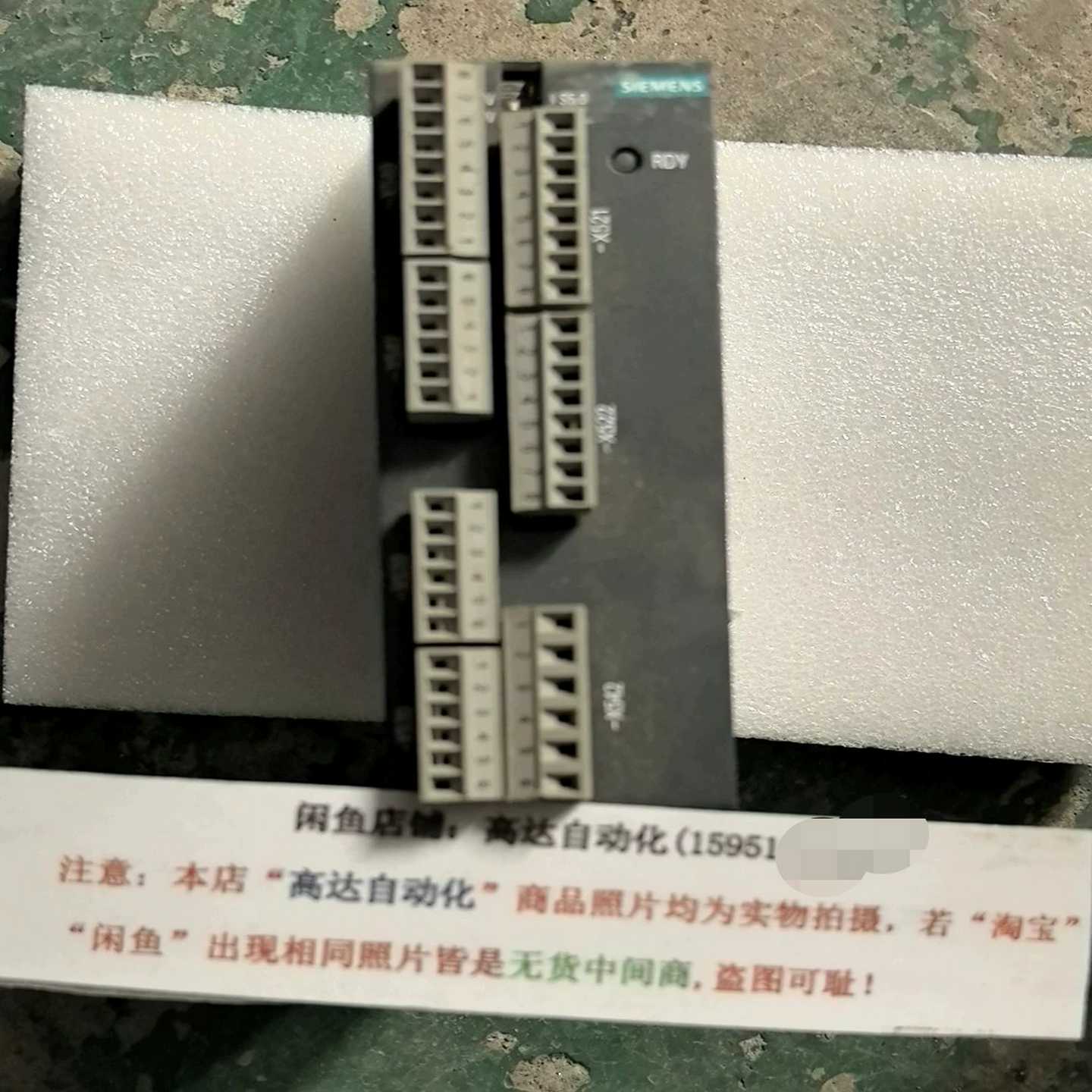 【议价】6SL3055-0AA00-3AA1TM31模块适用