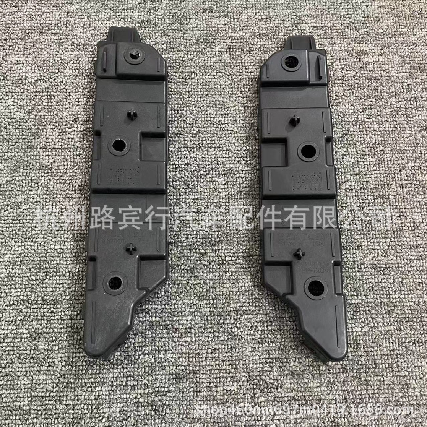 适用宾利飞驰欧陆GT前保支架前保卡扣3W5807183A3W5807184A