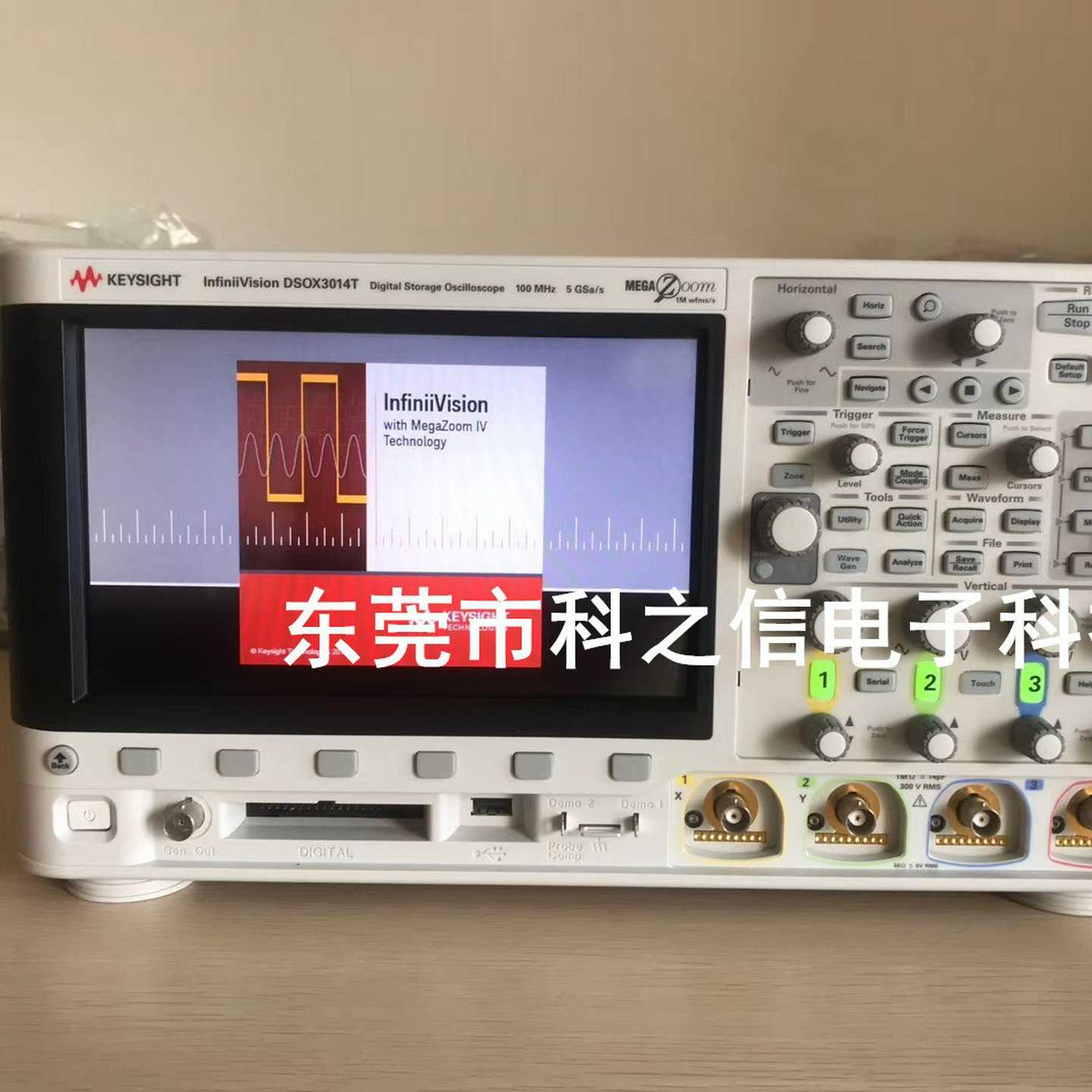 w销售租赁是德科技/安捷伦DSOX3034TDSOX3024TDSOX3032T示波器