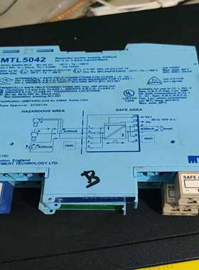 询价~MTL安全栅，MTL5046一个MTL5042一个，