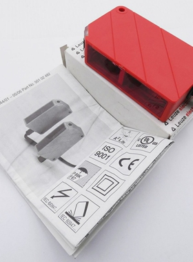 LeuzeelectronicHRT46/44.6-800-S1250040432-unused/OVP-