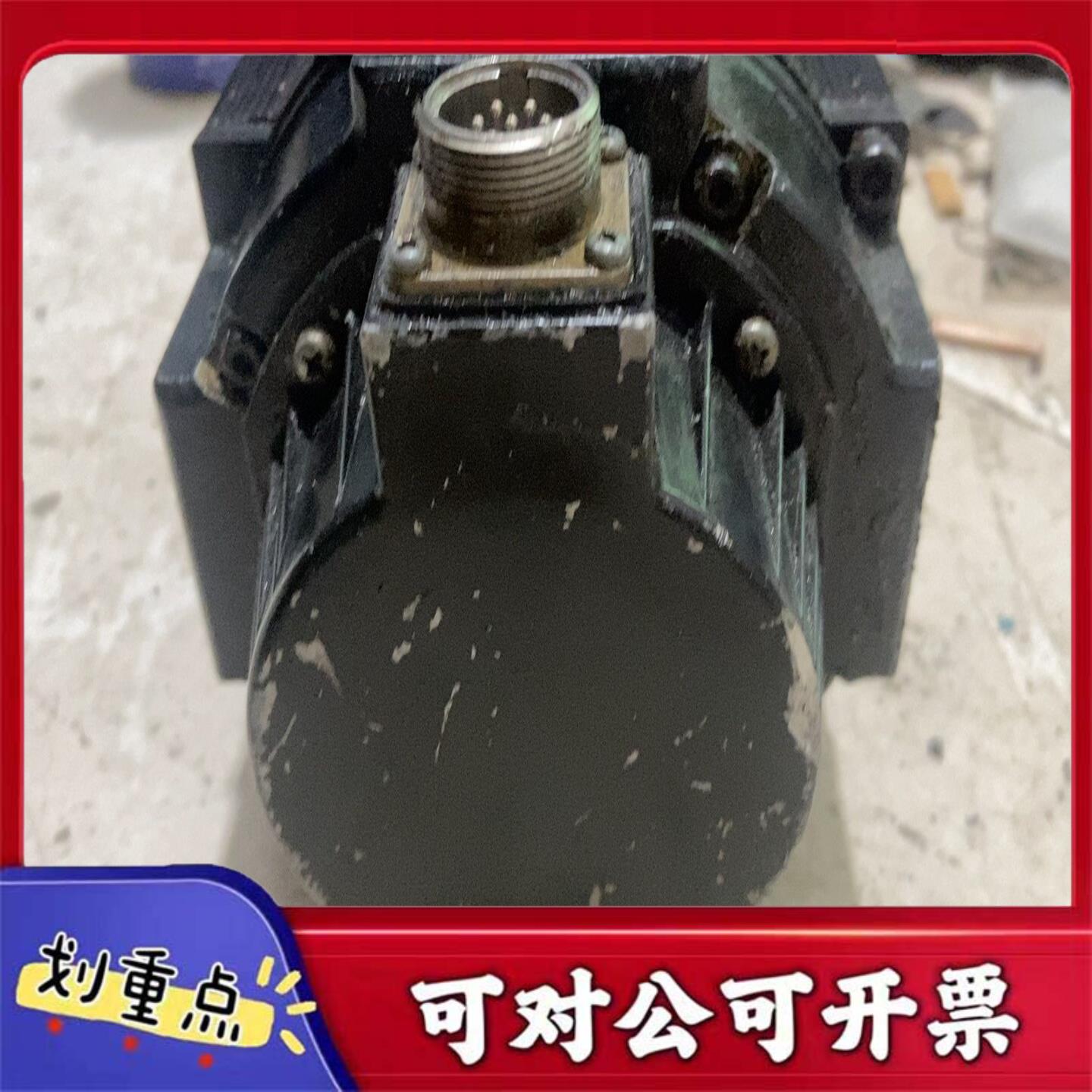 【议价YS】东芝伺服电机VLBSV-10030-B0