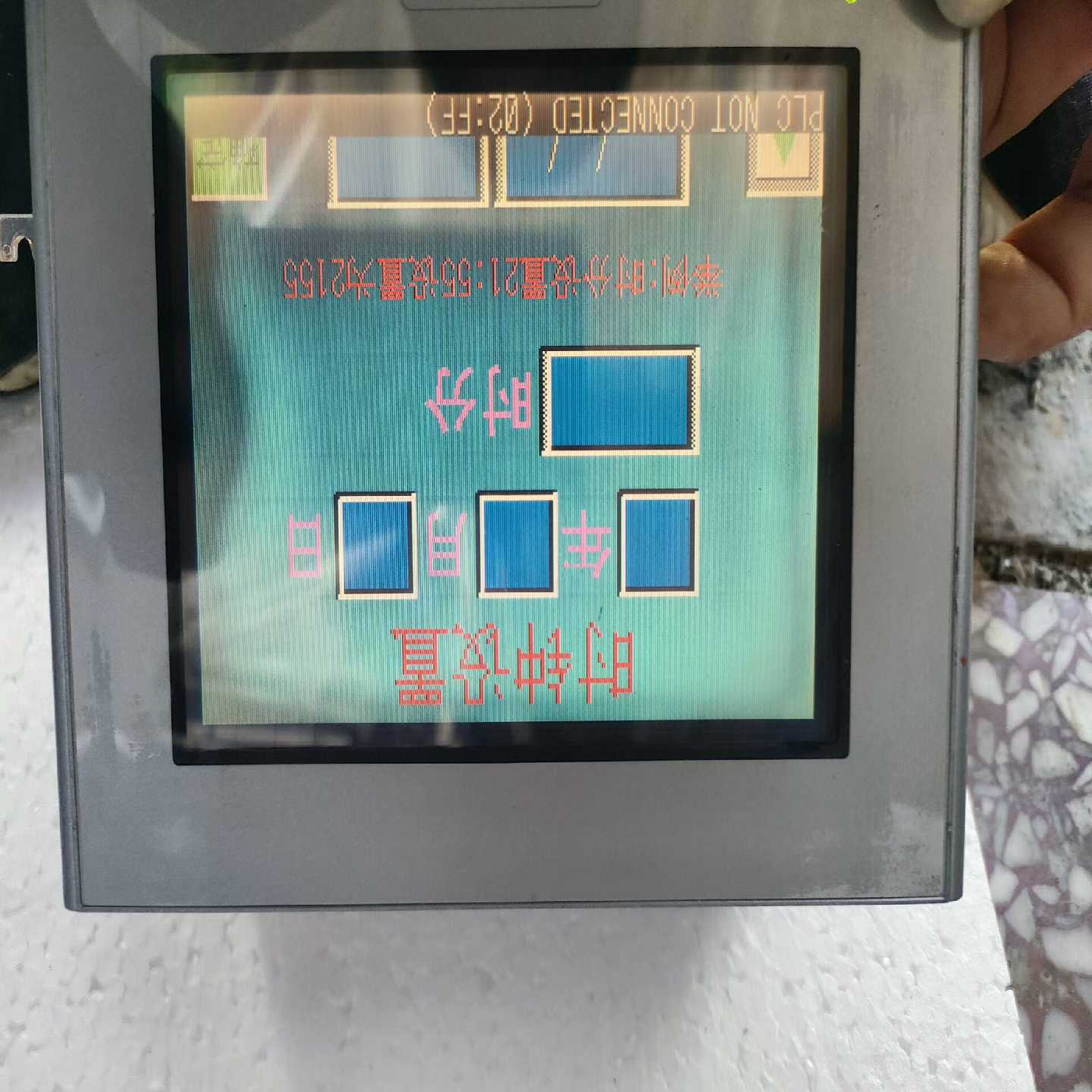 普洛菲斯GP2301-SC41-24V触摸屏，拆机货，功--议价商品