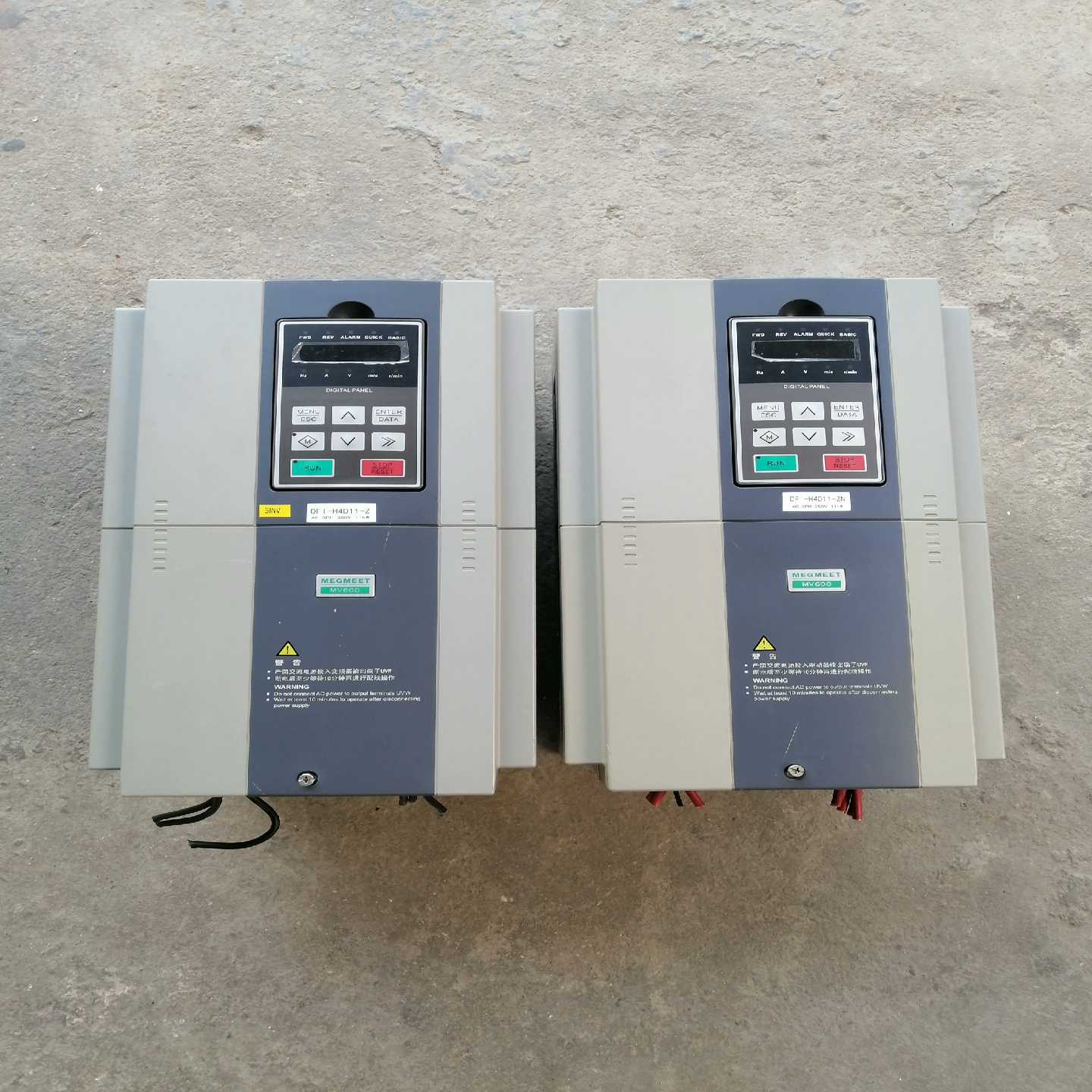 麦格米特变频器11KW，DFI-H4D11-ZN DFI-H(通通配件）