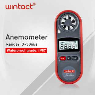 汇天益WT816A迷你便携数字风速仪风速计风速风温测量仪Anemometer