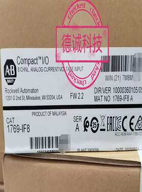 1769IF8新到ABRockWell罗克韦尔原询价