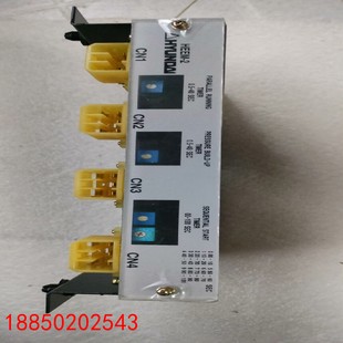 请询价 MSU 全新HYUNDAI 111N马达启动控 HEEM