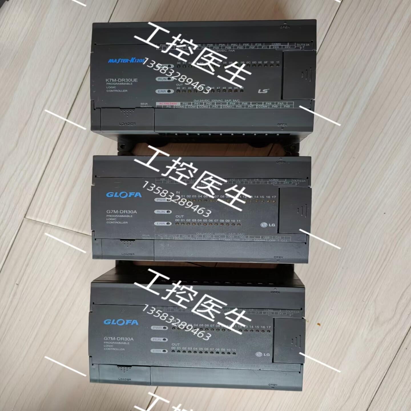 现货 G7M-DR30A    K7M-DR30UE 实照 二手询价