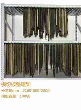 议价-景德镇04机压纸轮总成铁架子景德镇04740压纸轮总成毛轮