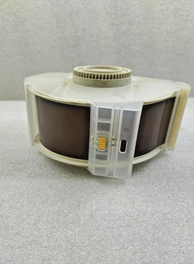 GLOBALMARKBRADYBROWNPOLYESTERB5692.25