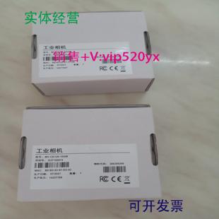 EC013 HF1224議價 配件海康MV CE200 50GM相機MVL CE100