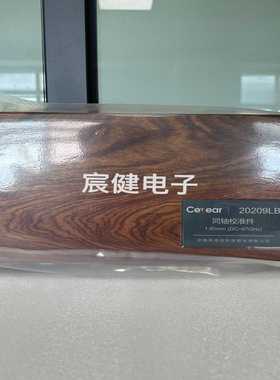 思仪Ceyear2029LB同轴校准件DC67GHz--议价商品