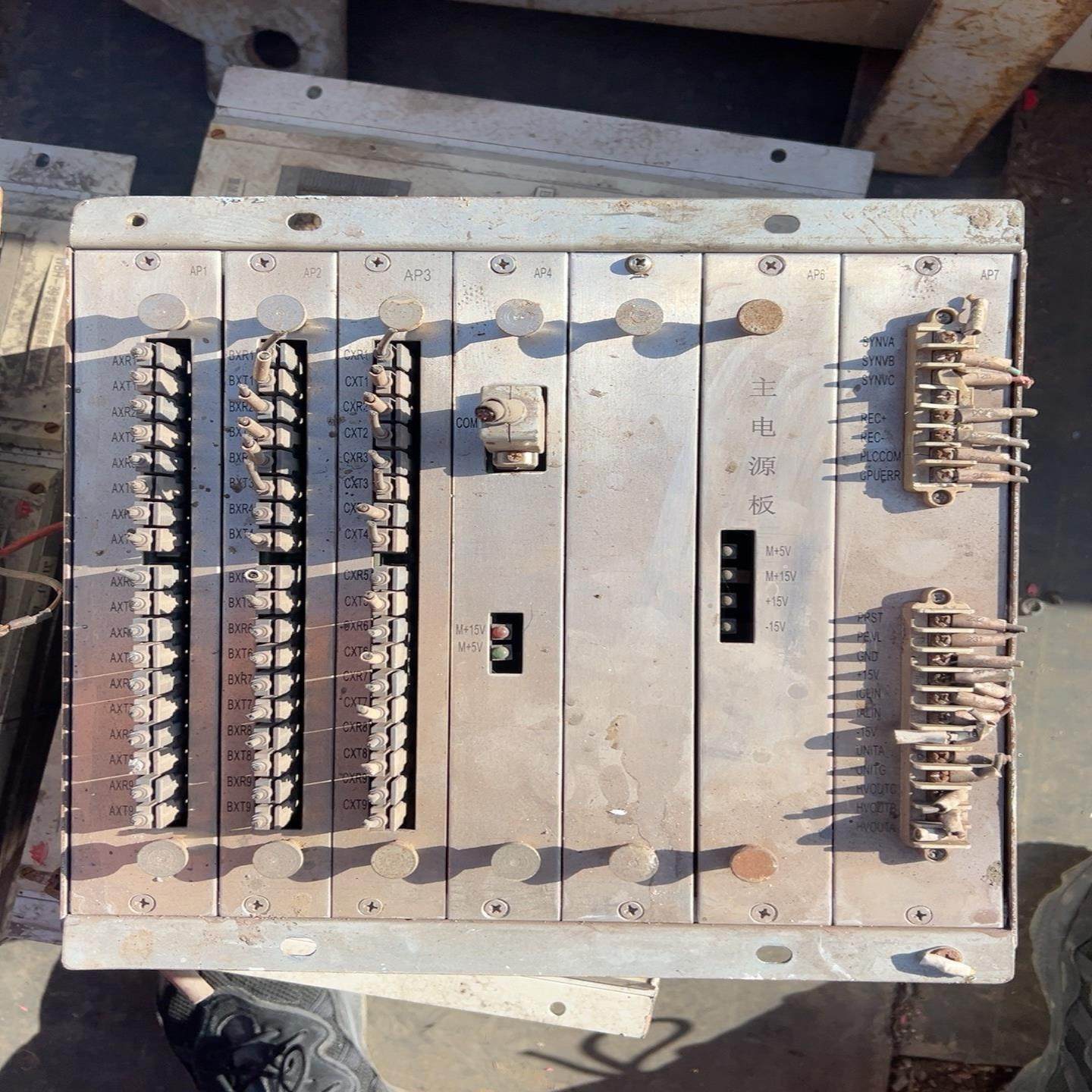 合康高压变频器主控两台，继电器端子板，连接板，擦洗一下，,办公设备/耗材/相关服务,办公设备配件及相关服务,淘宝优惠券,粉丝福利购,淘宝优惠卷