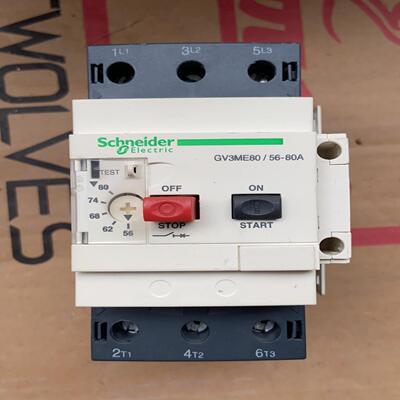 施耐德全新拆机进口GV3ME80--议价商品