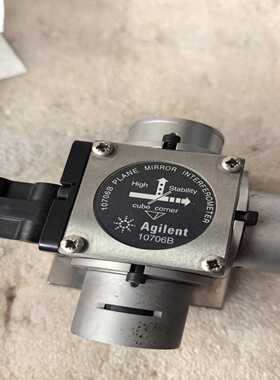 询价~Agilent/安捷伦10706B   激光干涉仪平面镜 干