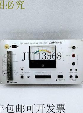 供应YASKAWA Lubtec-II 便携式 BERING 不好  YASKAWA LUBTE