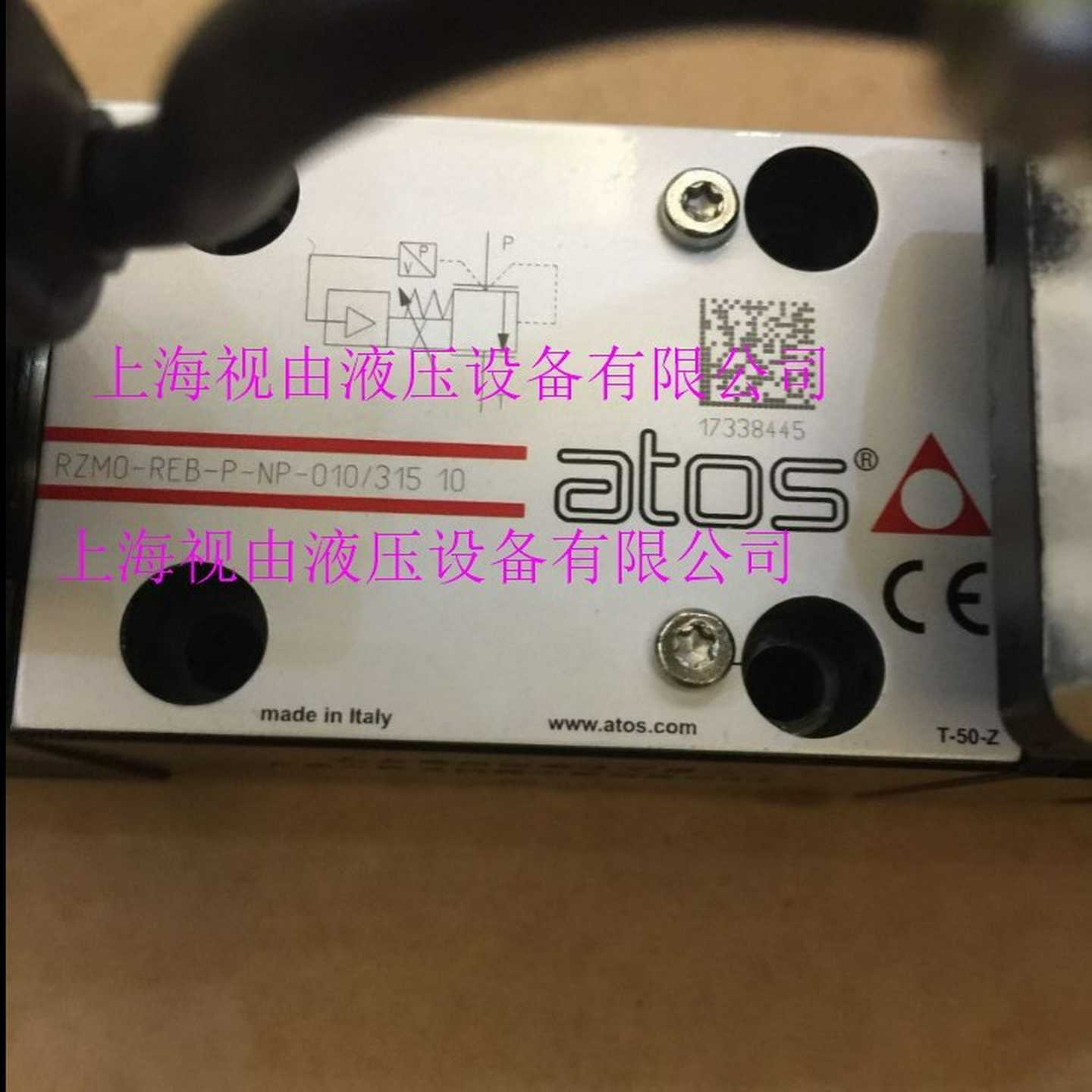 意大利ATOS比例阀DPZO-AEB-NP-273-L5 32