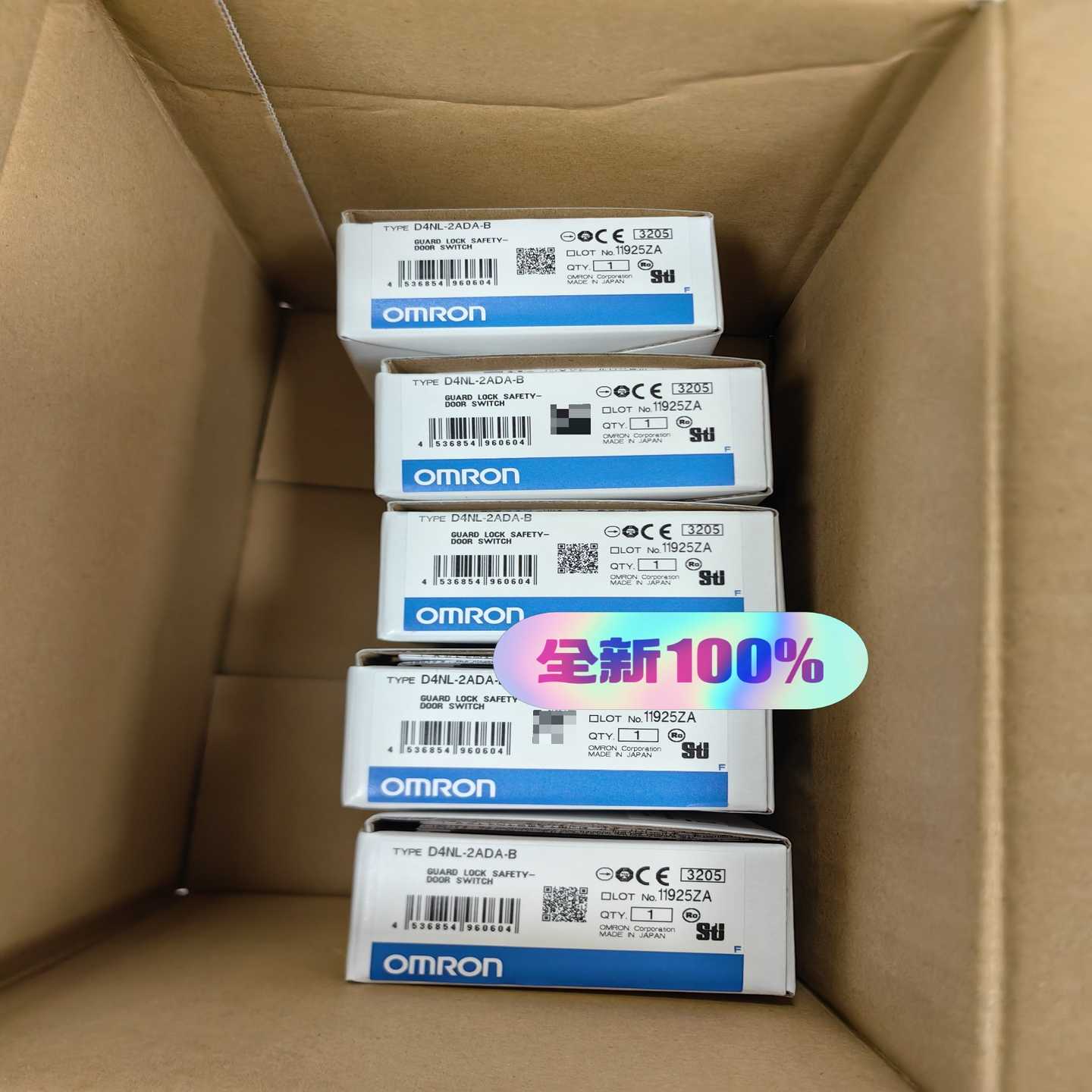 全新原装正品欧姆龙安全门开关D4NL-2ADA-B