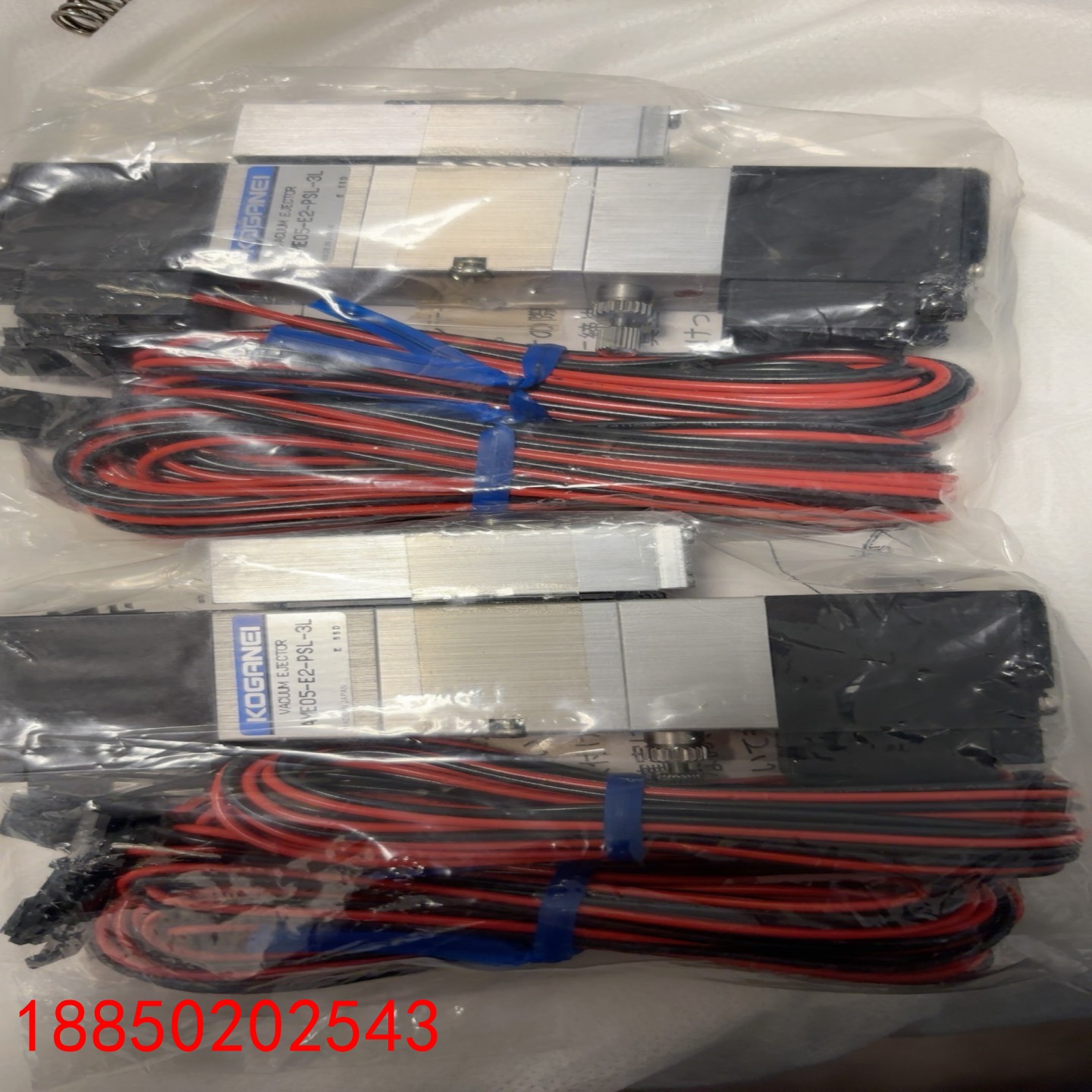 【请询价】KOGANEI 电磁阀24V AME05-E2-PSL-3L