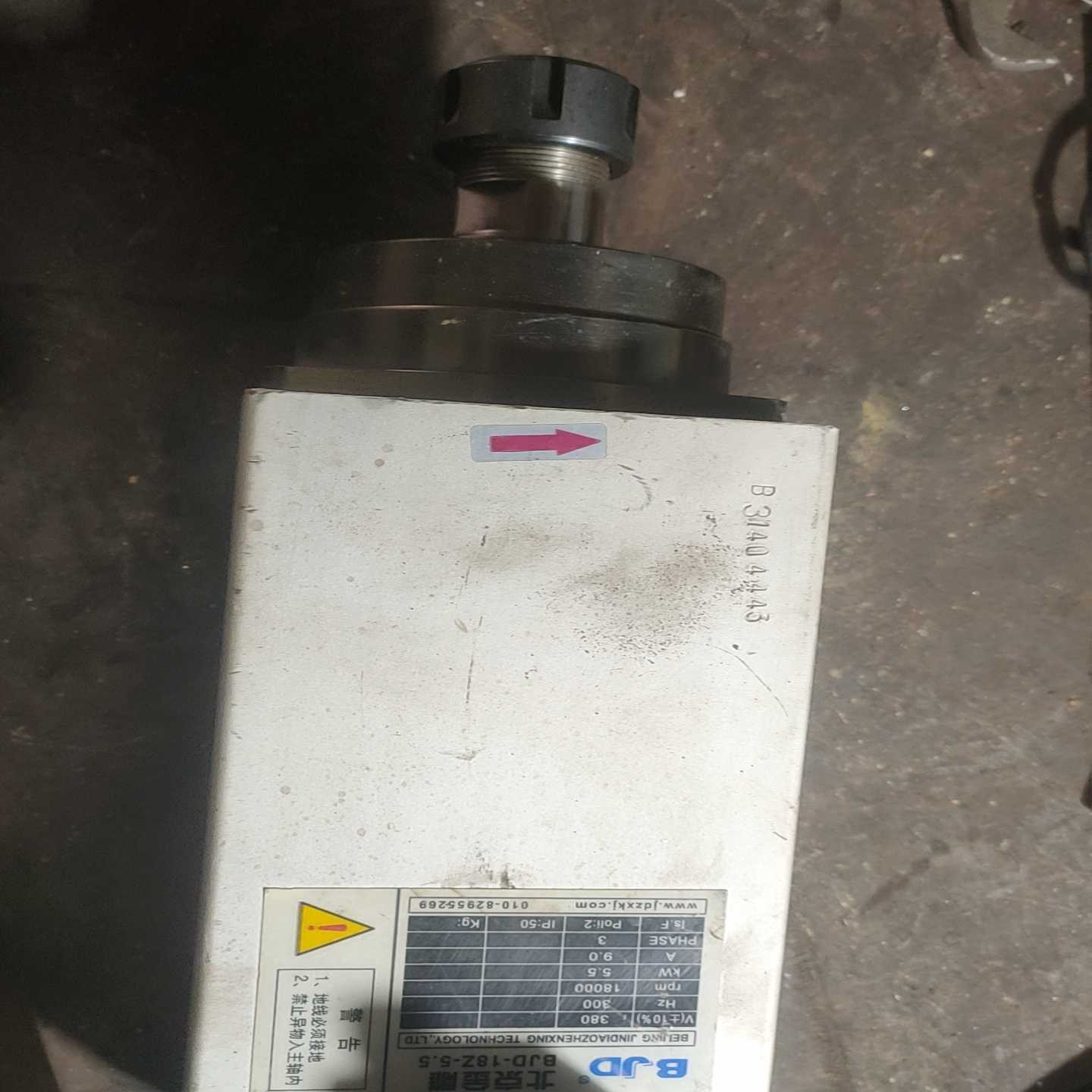 处理北京精雕5.5kw风冷主轴，夹头ER25的九九新询价