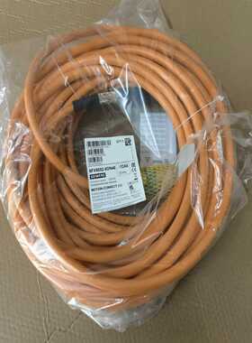 6FX5002-5DN46-1DA0，长度30米议价