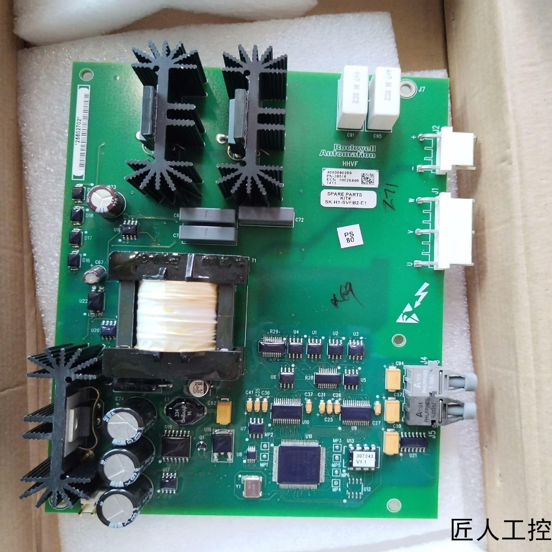 SK-H1-SVFB2-E1SK-H1-GDB1-F13E议价商品