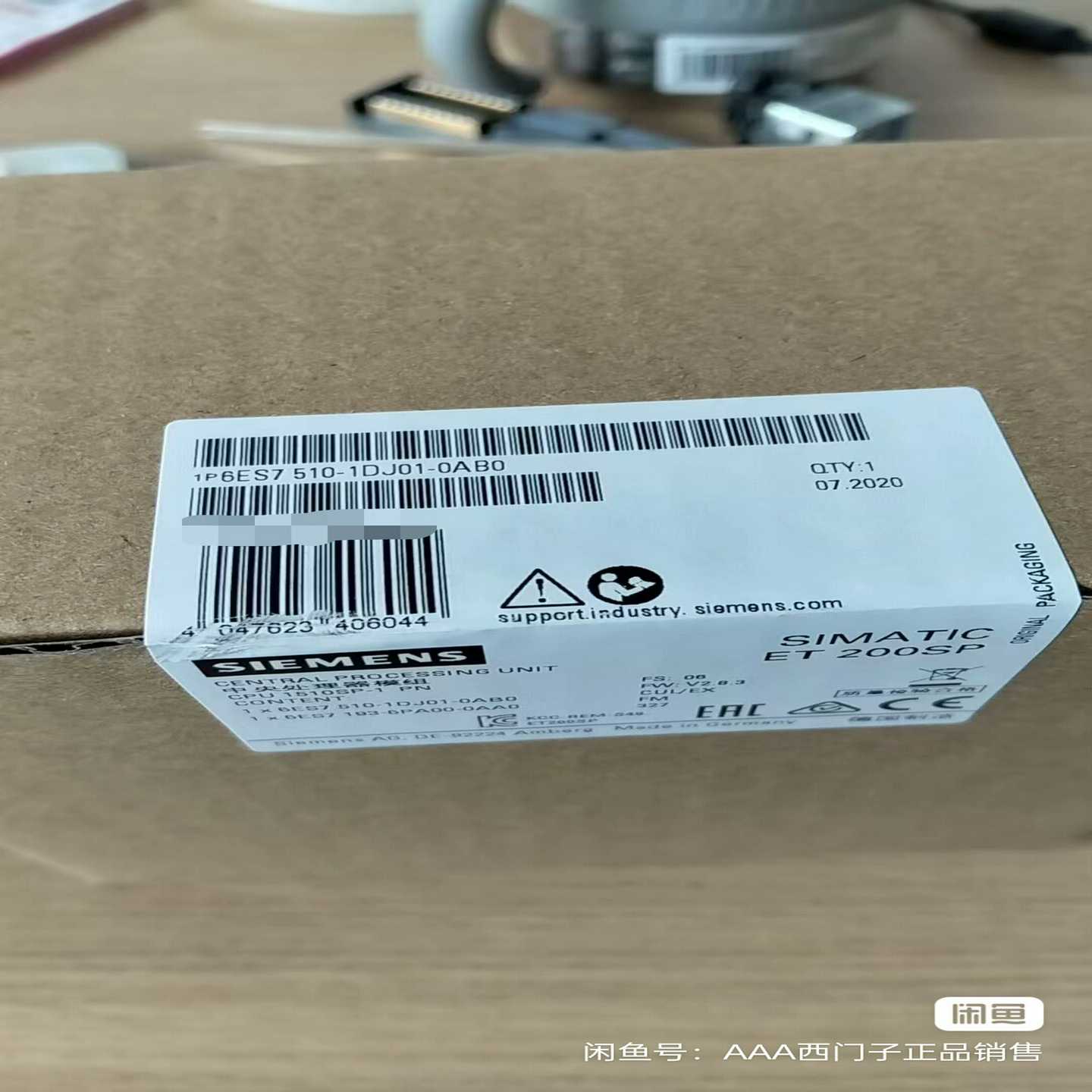 全新未拆封西门子6ES7510-1DJ01-0AB0ET--议价商品
